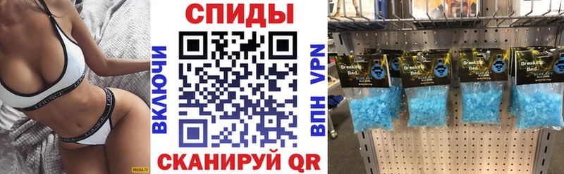 купить закладку  Верхняя Салда  АМФЕТАМИН Розовый 