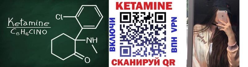 блэк спрут как войти  Верхняя Салда  Кетамин ketamine  где купить наркоту 