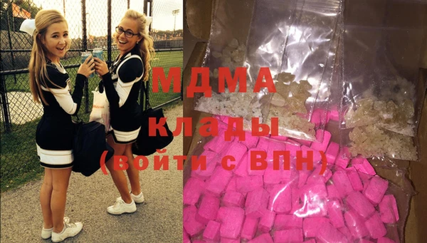 МДПВ Белоозёрский
