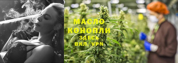 гидра Беломорск