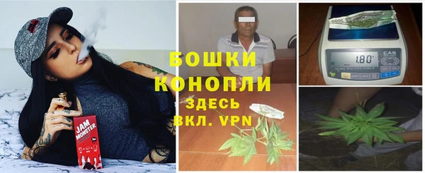 кокаин VHQ Белокуриха