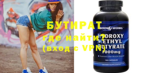 МДПВ Белоозёрский