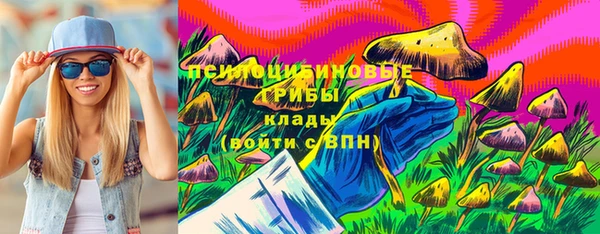 МДПВ Белоозёрский
