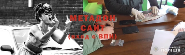 МДПВ Белоозёрский