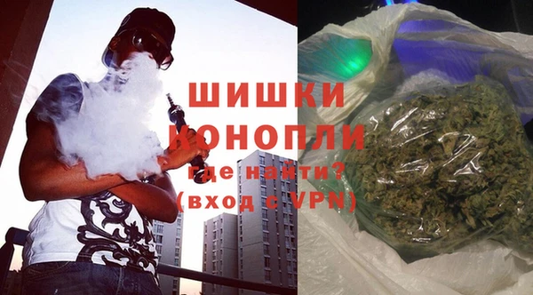 кокаин VHQ Белокуриха