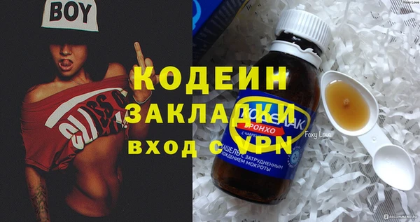 МДПВ Белоозёрский
