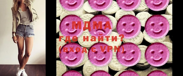кокаин VHQ Белокуриха