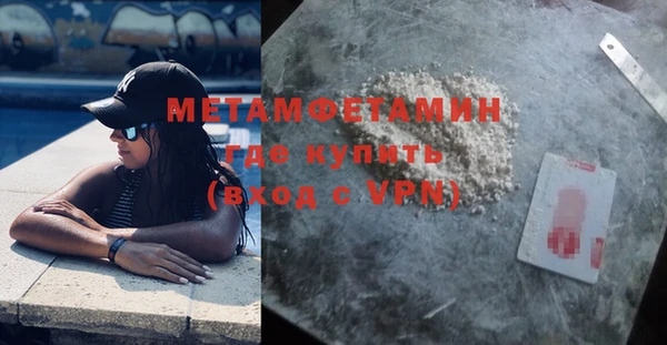 МДПВ Белоозёрский