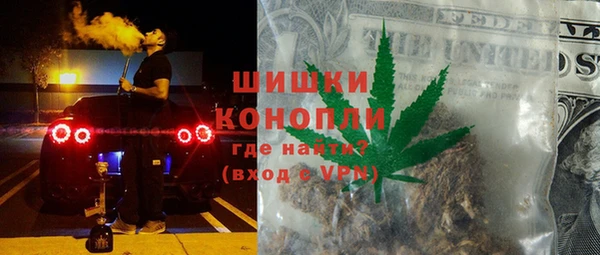 гидра Беломорск