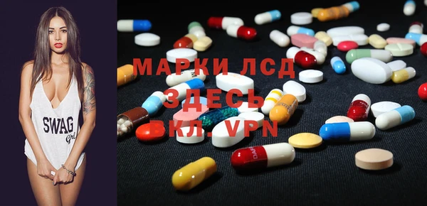 кокаин VHQ Белокуриха