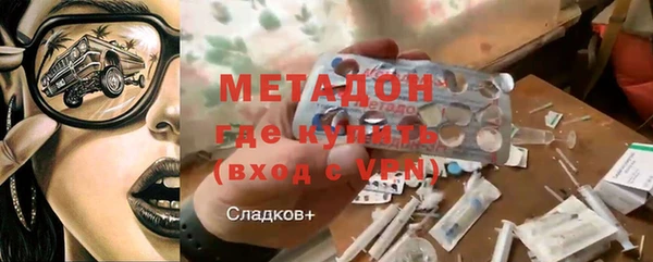 МДПВ Белоозёрский