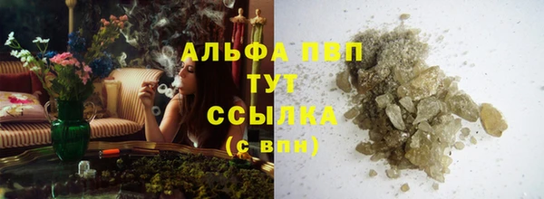 МДПВ Белоозёрский