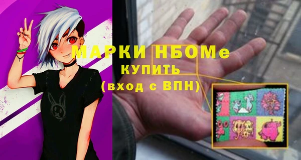 МДПВ Белоозёрский