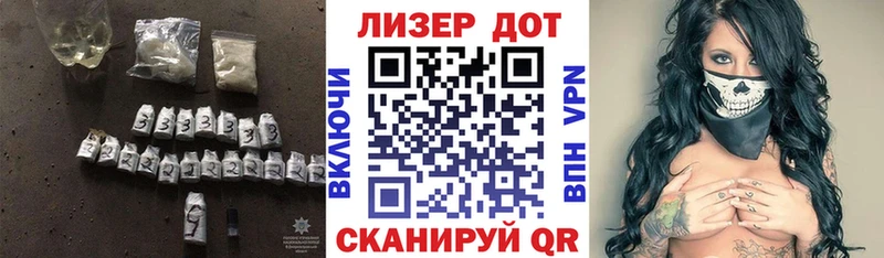 omg онион  Верхняя Салда  LSD-25 экстази ecstasy 