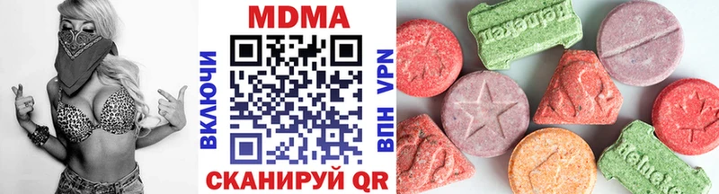 где можно купить   Верхняя Салда  МДМА кристаллы 