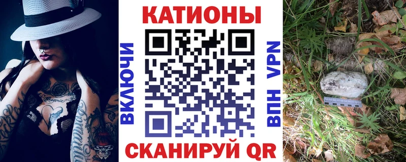 МЕФ 4 MMC  гидра ССЫЛКА  Верхняя Салда 