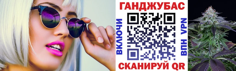Шишки марихуана MAZAR  дарнет шоп  Верхняя Салда 